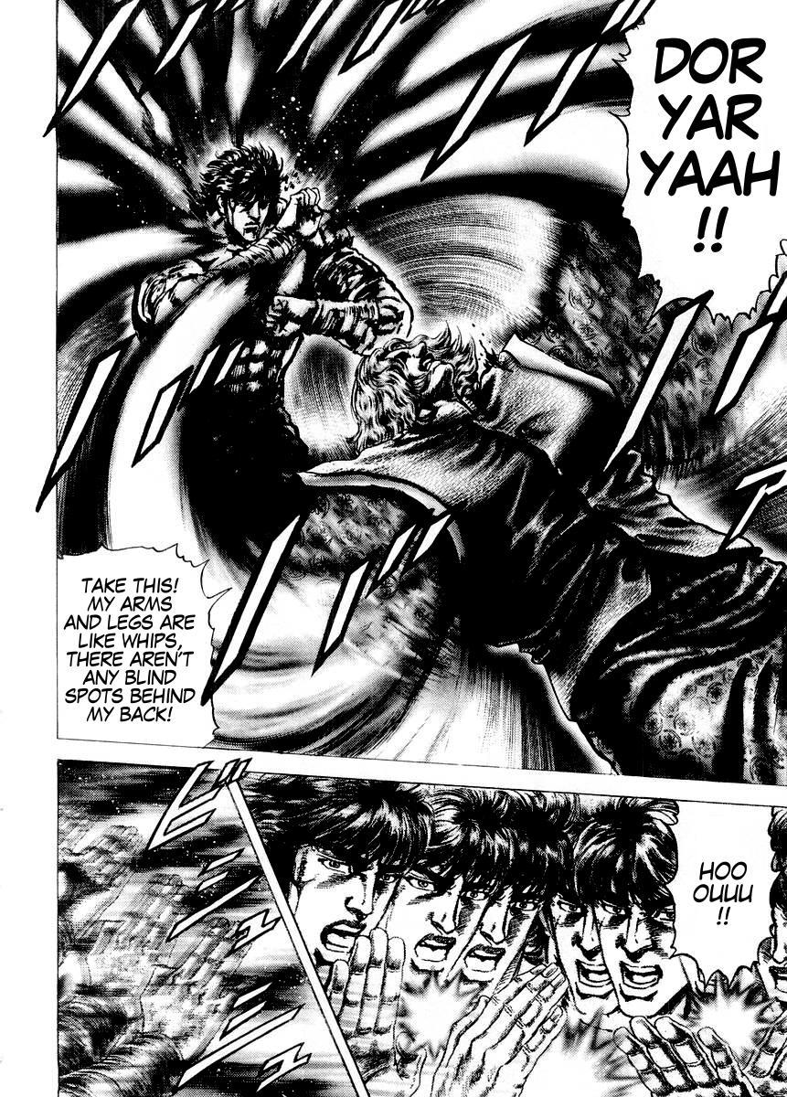 Souten no Ken Chapter 75 page 9 - Chapter 75