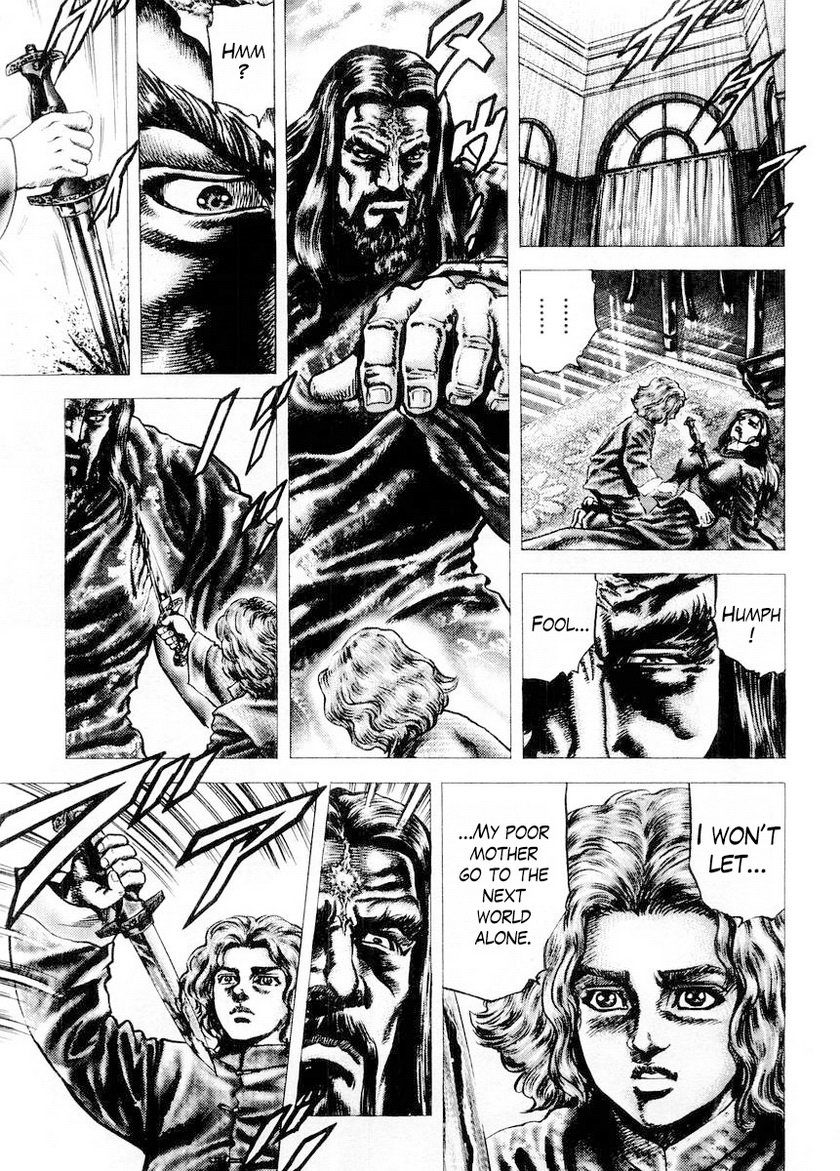 Souten no Ken Chapter 76 page 15 - Chapter 76