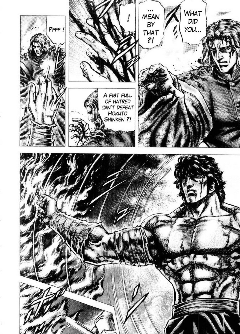 Souten no Ken Chapter 76 page 7 - Chapter 76