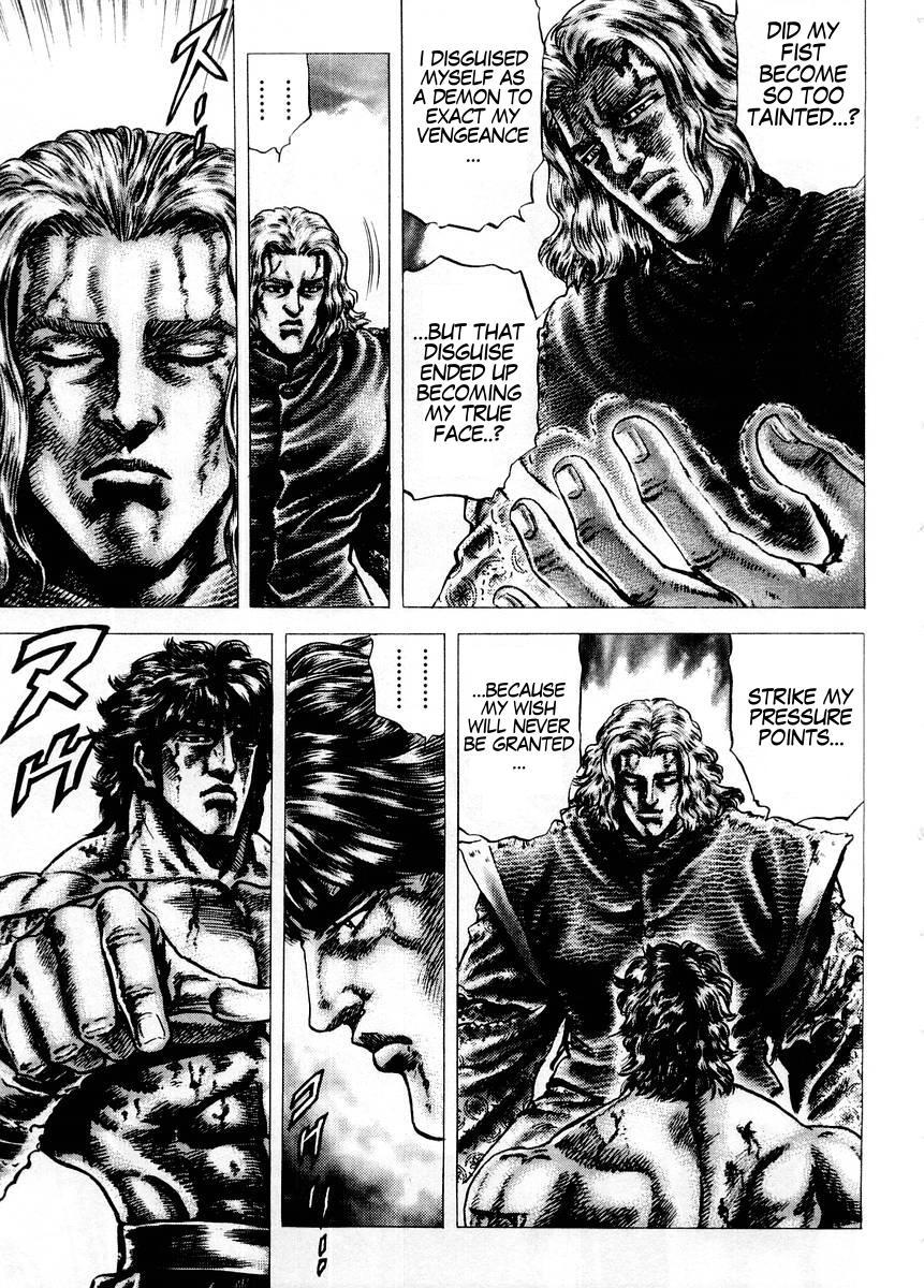 Souten no Ken Chapter 77 page 10 - Chapter 77