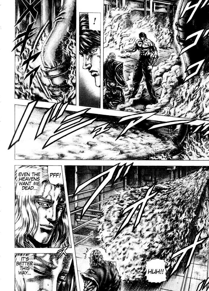 Souten no Ken Chapter 77 page 11 - Chapter 77