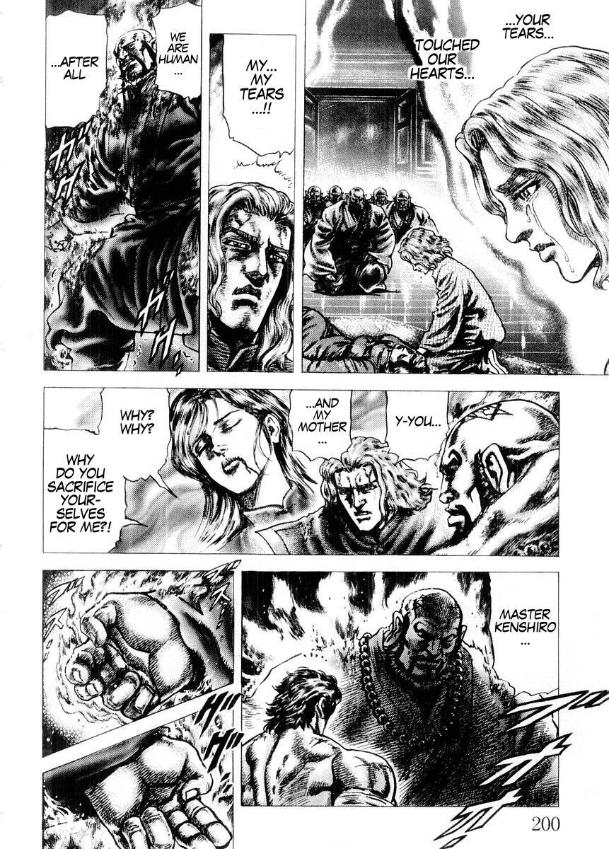 Souten no Ken Chapter 77 page 15 - Chapter 77