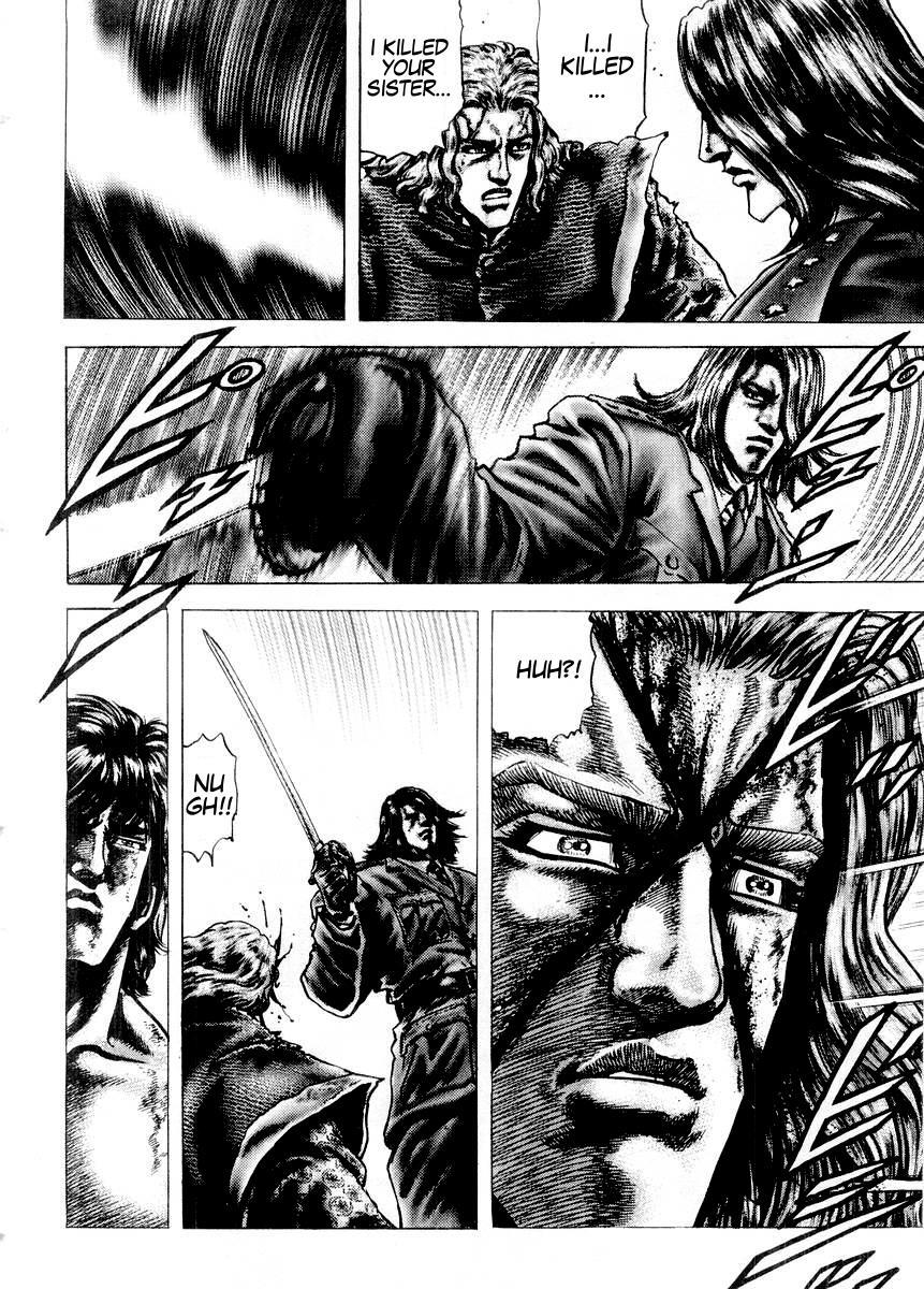 Souten no Ken Chapter 77 page 19 - Chapter 77