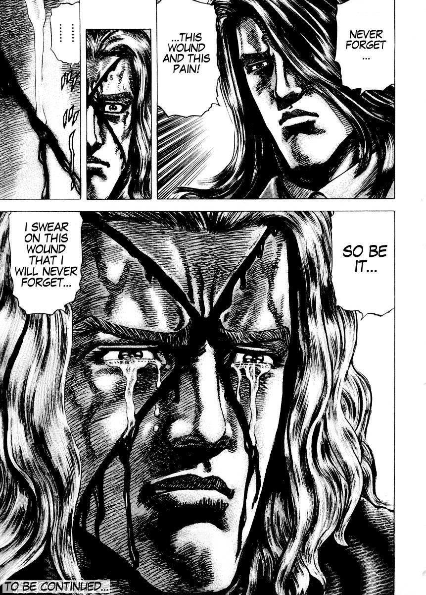 Souten no Ken Chapter 77 page 20 - Chapter 77