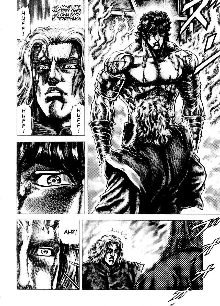 Souten no Ken Chapter 77 page 5 - Chapter 77