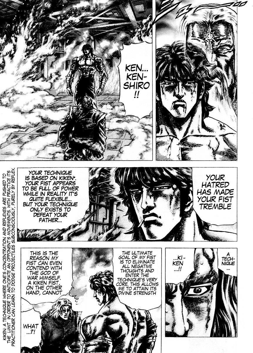 Souten no Ken Chapter 77 page 8 - Chapter 77