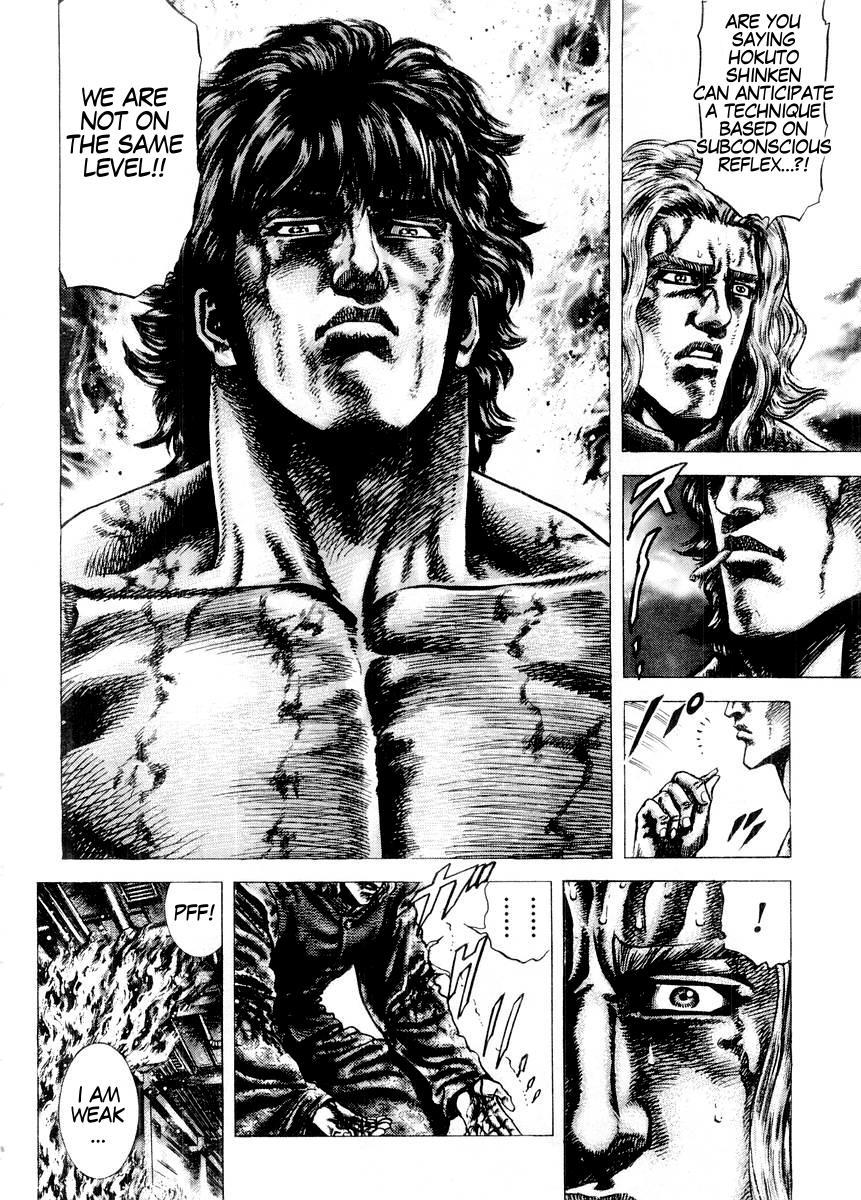 Souten no Ken Chapter 77 page 9 - Chapter 77