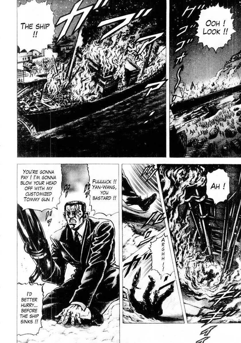 Souten no Ken Chapter 78 page 10 - Chapter 78