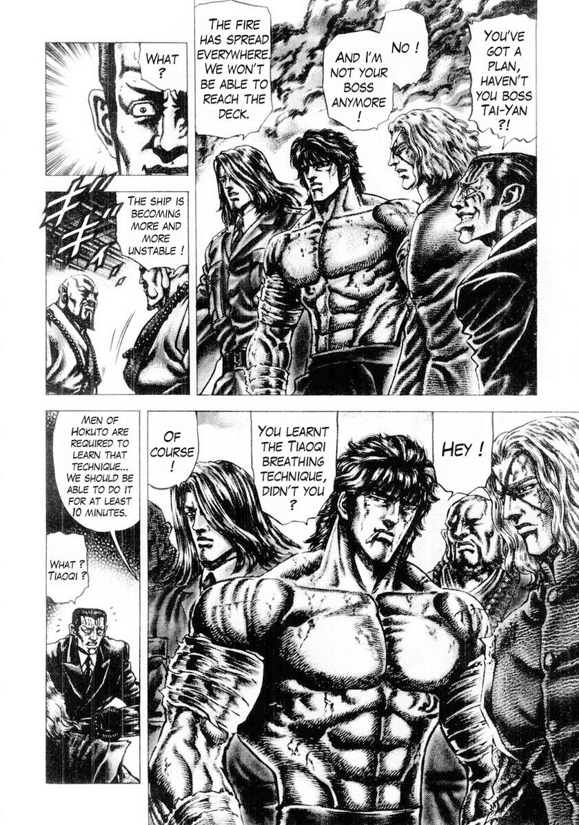 Souten no Ken Chapter 78 page 14 - Chapter 78