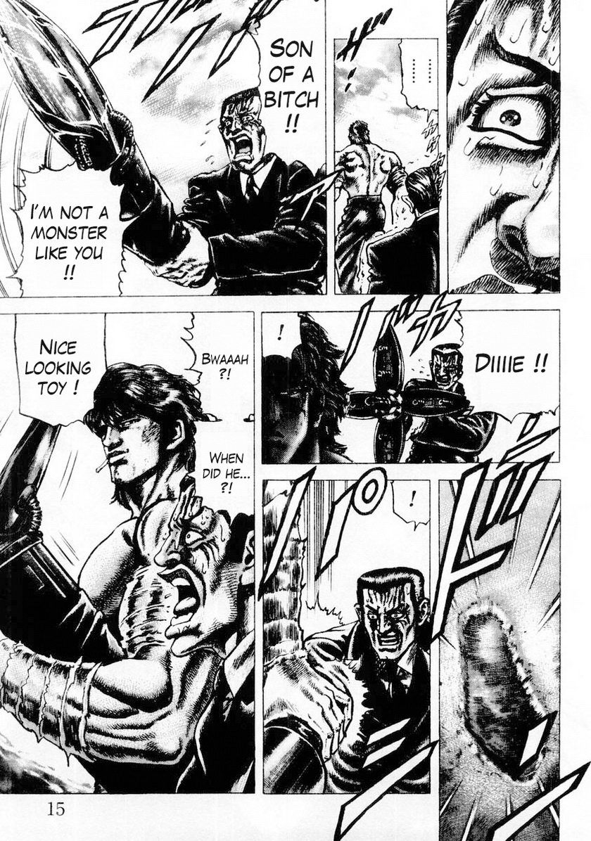Souten no Ken Chapter 78 page 17 - Chapter 78