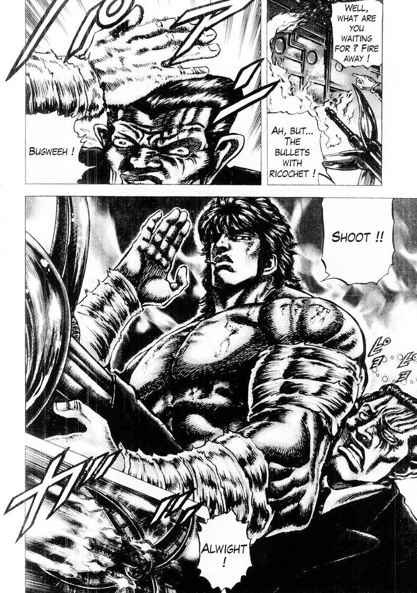 Souten no Ken Chapter 78 page 18 - Chapter 78