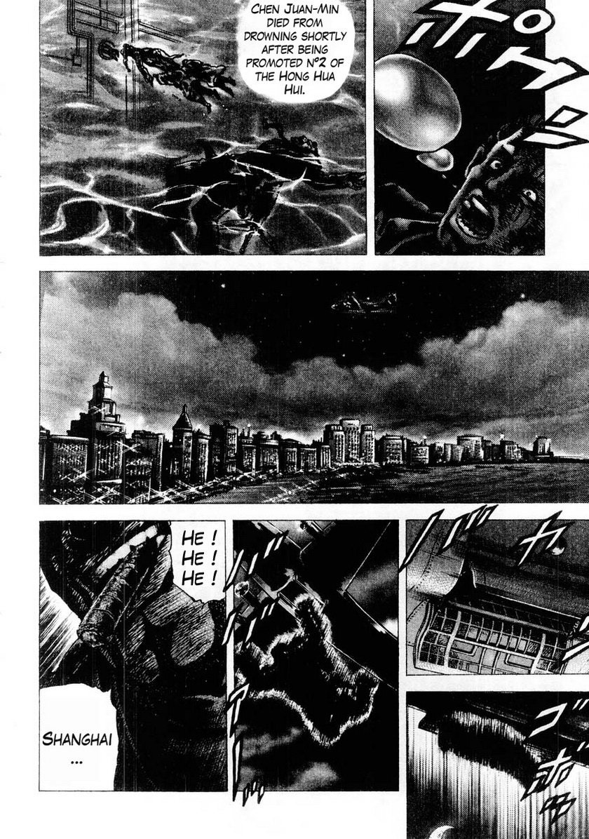 Souten no Ken Chapter 78 page 20 - Chapter 78