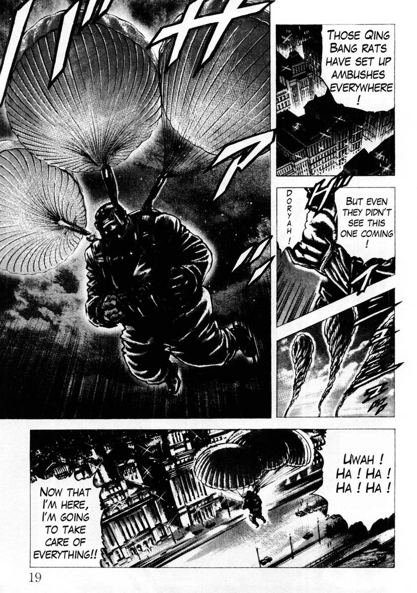 Souten no Ken Chapter 78 page 21 - Chapter 78
