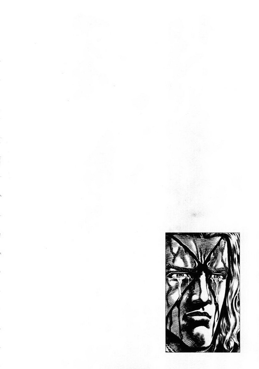 Souten no Ken Chapter 78 page 6 - Chapter 78