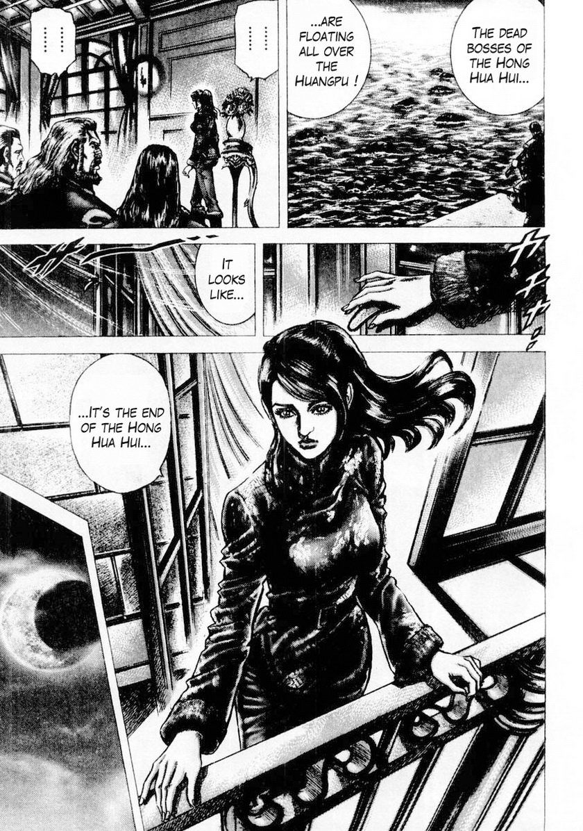 Souten no Ken Chapter 78 page 9 - Chapter 78