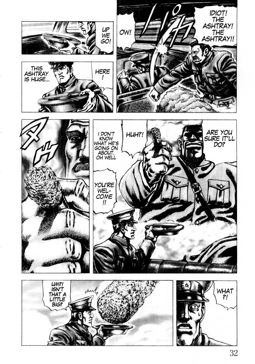Souten no Ken Chapter 79 page 10 - Chapter 79