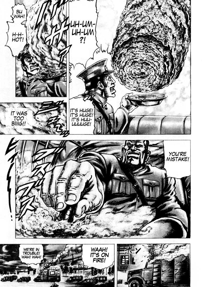 Souten no Ken Chapter 79 page 11 - Chapter 79