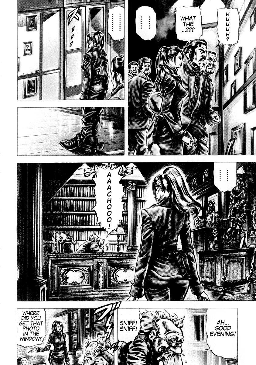 Souten no Ken Chapter 79 page 14 - Chapter 79