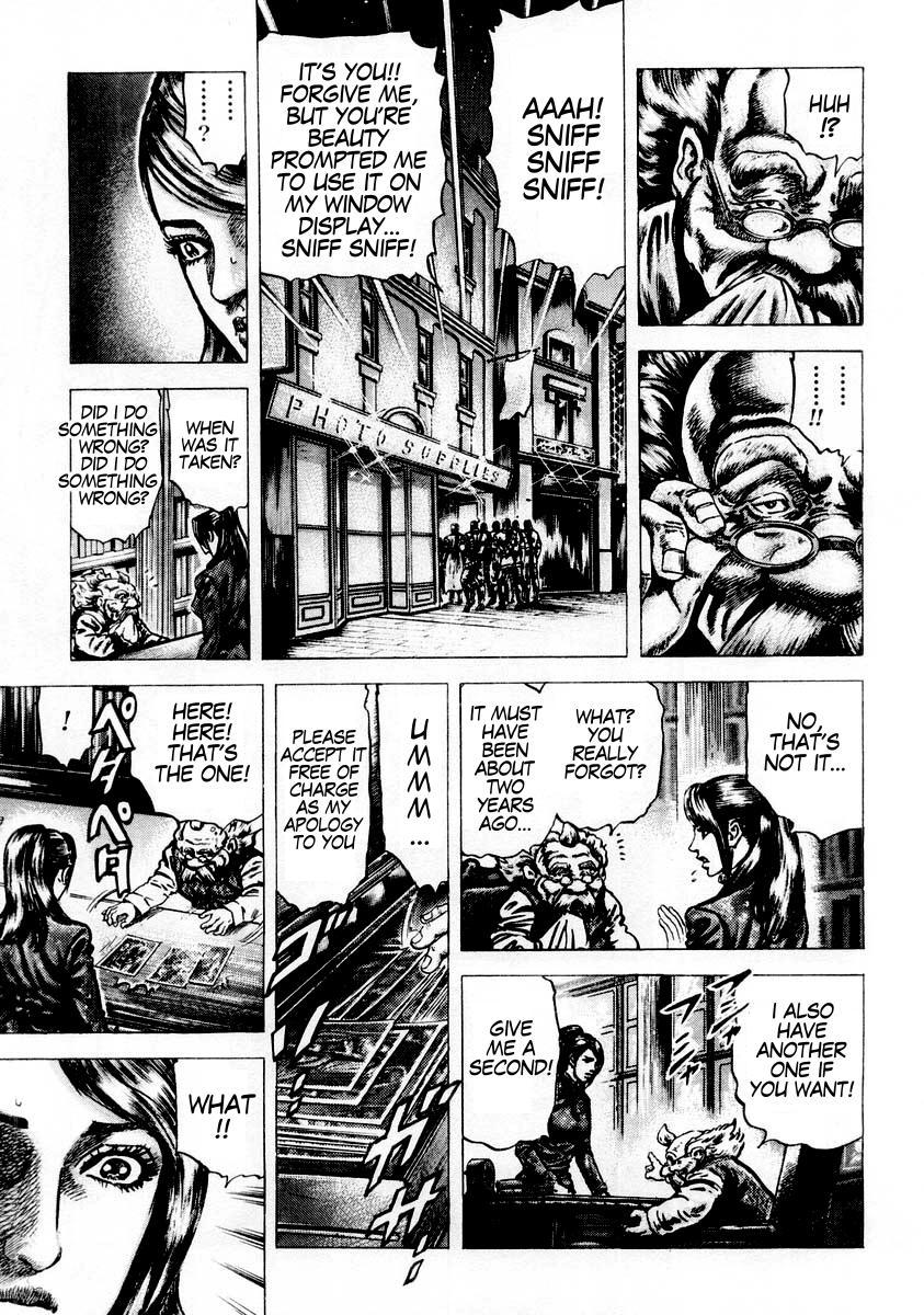 Souten no Ken Chapter 79 page 15 - Chapter 79