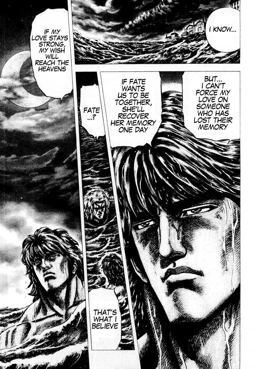 Souten no Ken Chapter 79 page 5 - Chapter 79