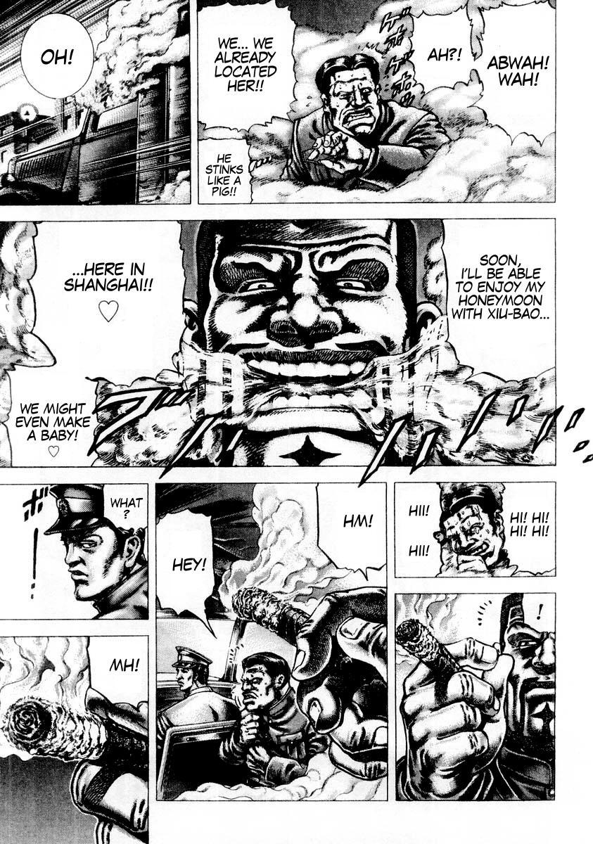 Souten no Ken Chapter 79 page 9 - Chapter 79