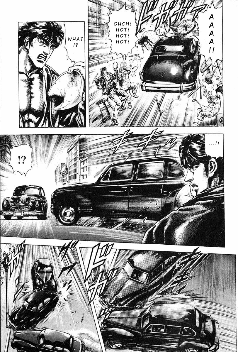 Souten no Ken Chapter 8 page 10 - Chapter 8