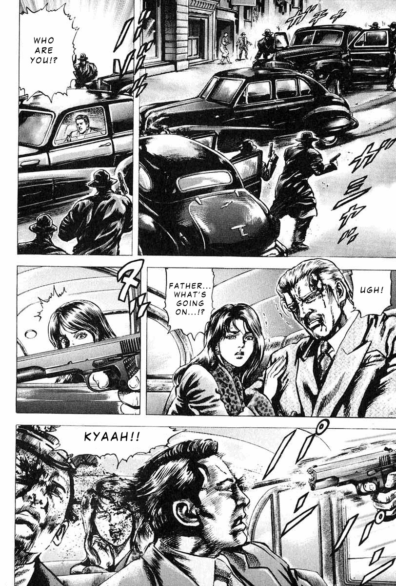 Souten no Ken Chapter 8 page 11 - Chapter 8