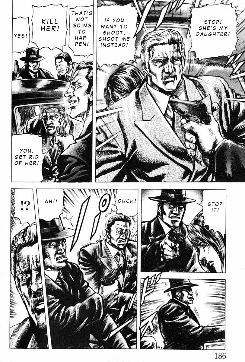 Souten no Ken Chapter 8 page 13 - Chapter 8