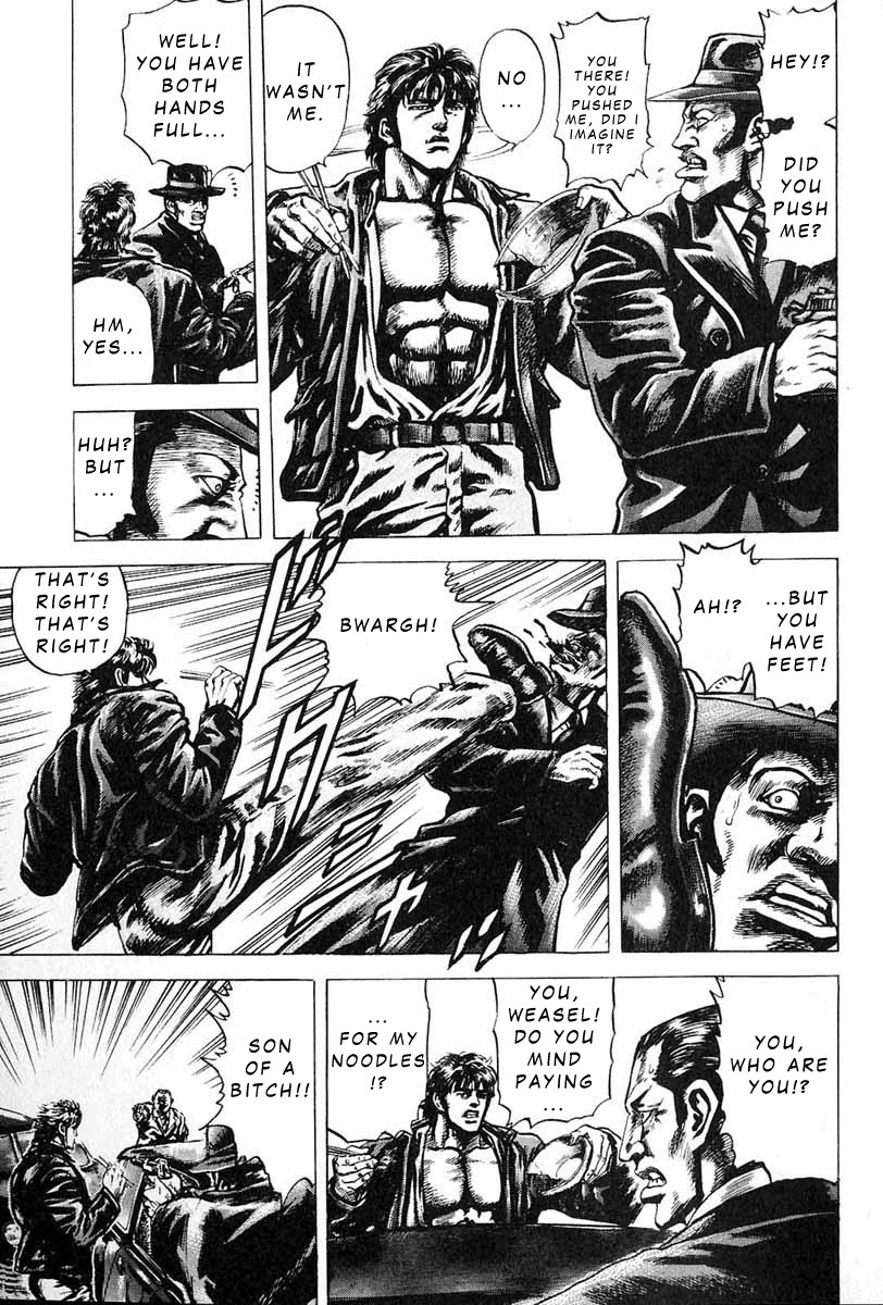 Souten no Ken Chapter 8 page 14 - Chapter 8