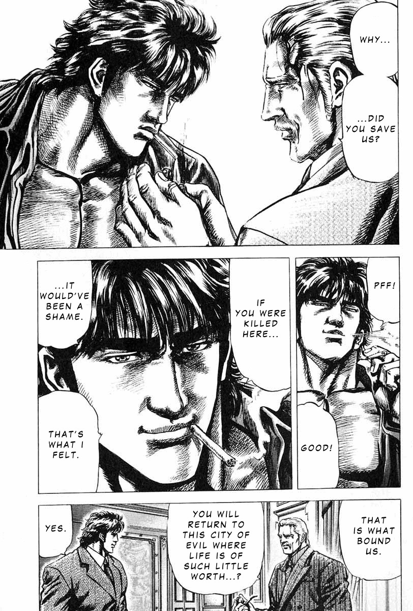 Souten no Ken Chapter 8 page 18 - Chapter 8