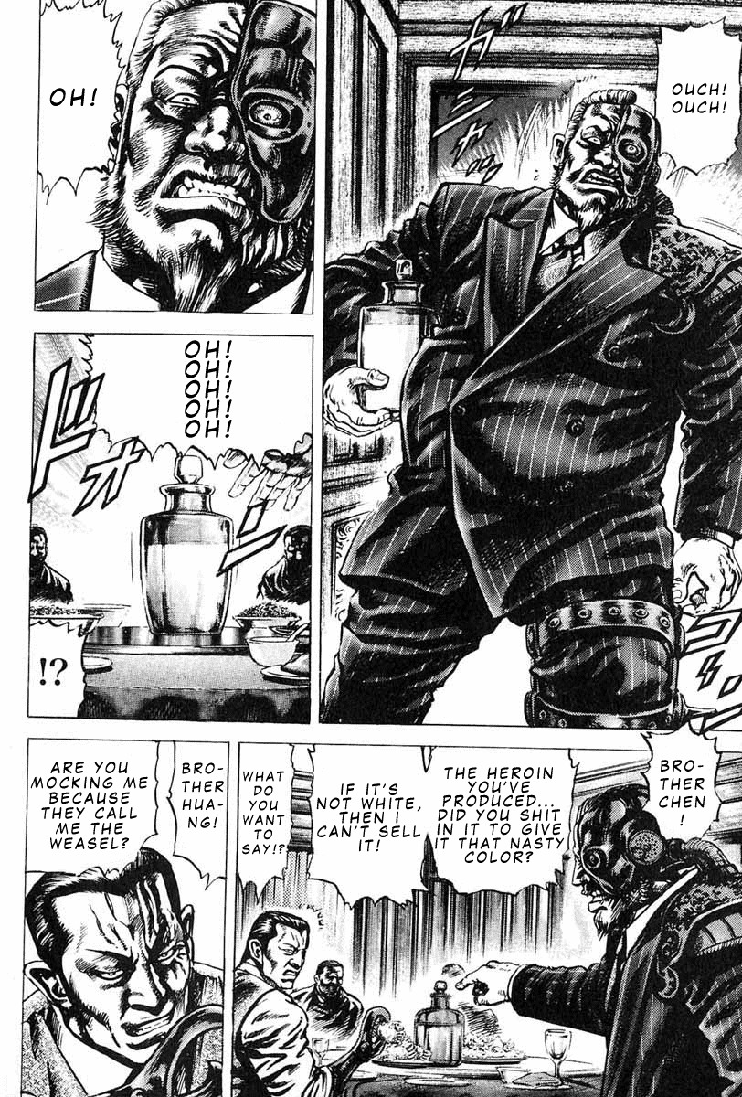 Souten no Ken Chapter 8 page 5 - Chapter 8