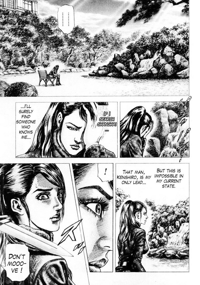 Souten no Ken Chapter 80 page 10 - Chapter 80