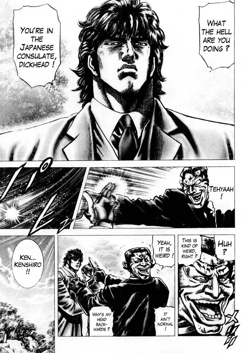 Souten no Ken Chapter 80 page 12 - Chapter 80