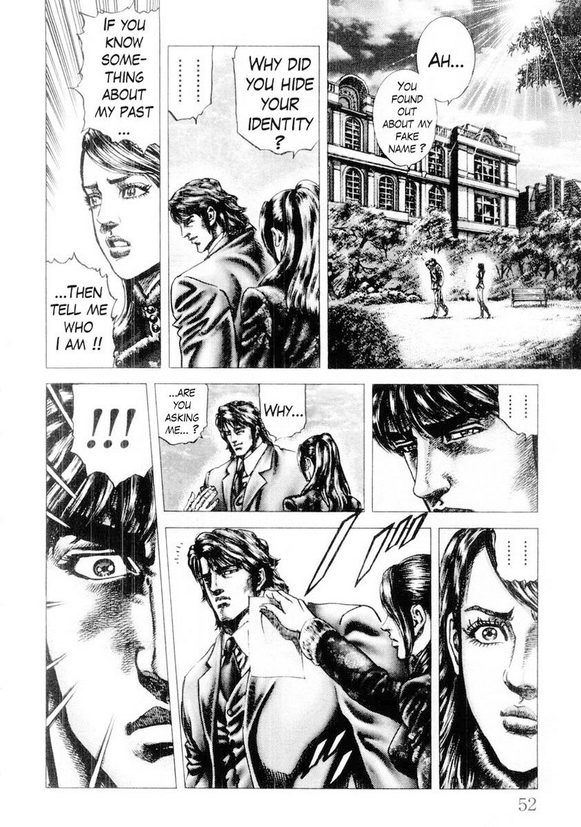 Souten no Ken Chapter 80 page 13 - Chapter 80