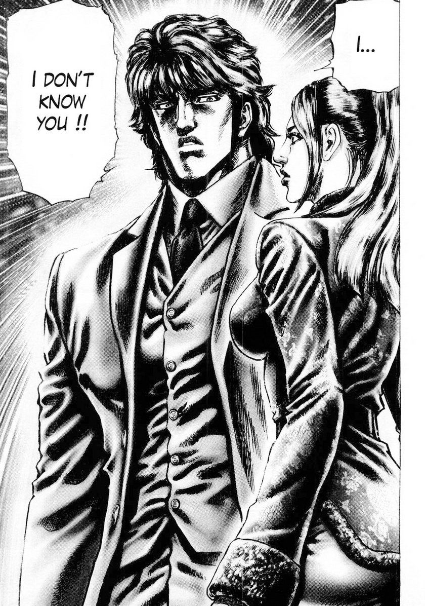 Souten no Ken Chapter 80 page 16 - Chapter 80