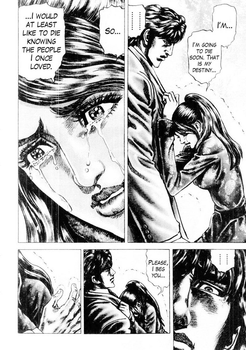 Souten no Ken Chapter 80 page 19 - Chapter 80