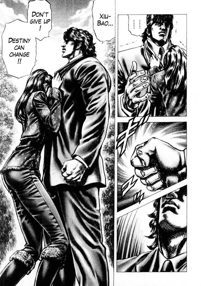 Souten no Ken Chapter 80 page 20 - Chapter 80