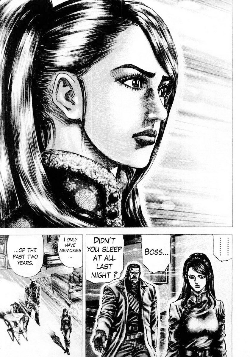 Souten no Ken Chapter 80 page 4 - Chapter 80