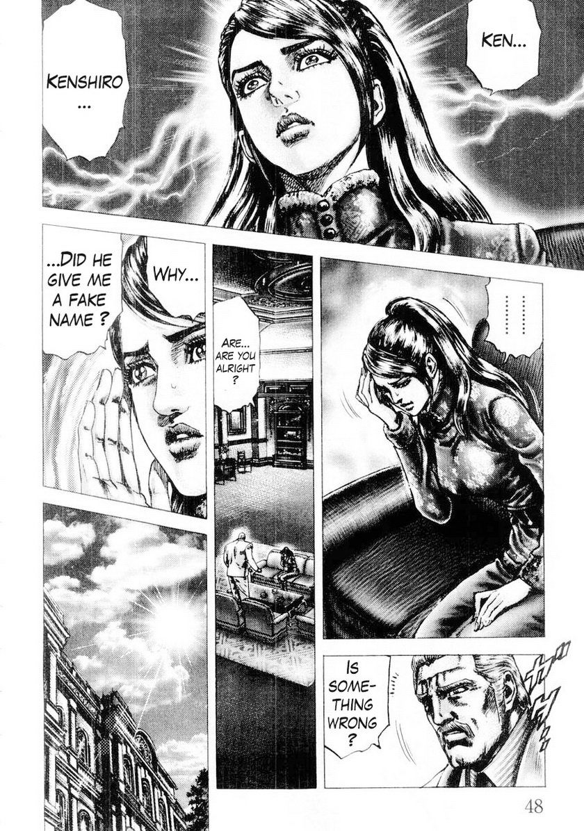 Souten no Ken Chapter 80 page 9 - Chapter 80