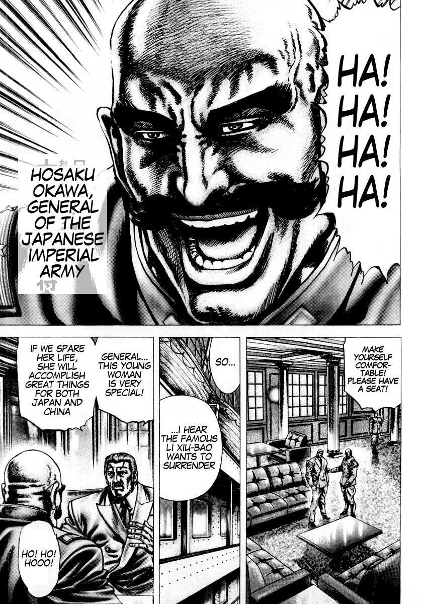 Souten no Ken Chapter 81 page 10 - Chapter 81