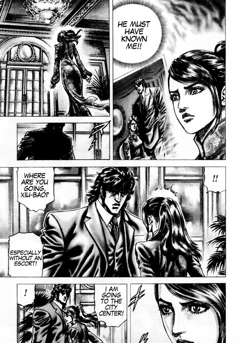 Souten no Ken Chapter 81 page 4 - Chapter 81