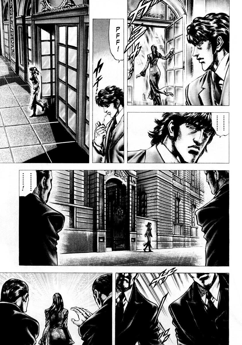 Souten no Ken Chapter 81 page 6 - Chapter 81