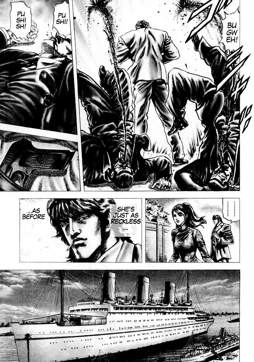Souten no Ken Chapter 81 page 8 - Chapter 81