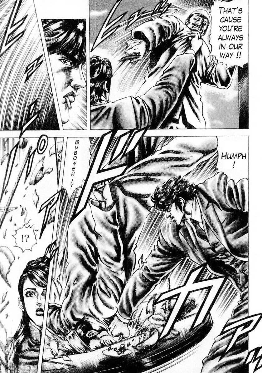 Souten no Ken Chapter 82 page 10 - Chapter 82