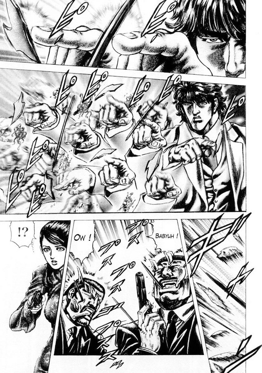 Souten no Ken Chapter 82 page 12 - Chapter 82