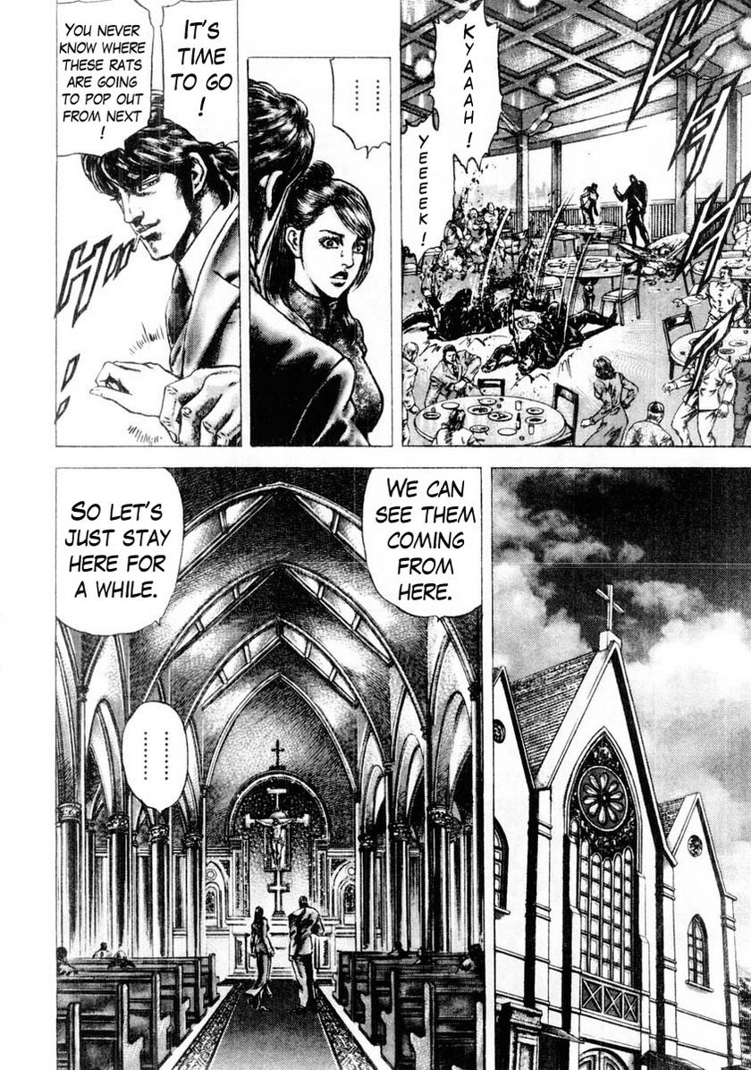 Souten no Ken Chapter 82 page 13 - Chapter 82