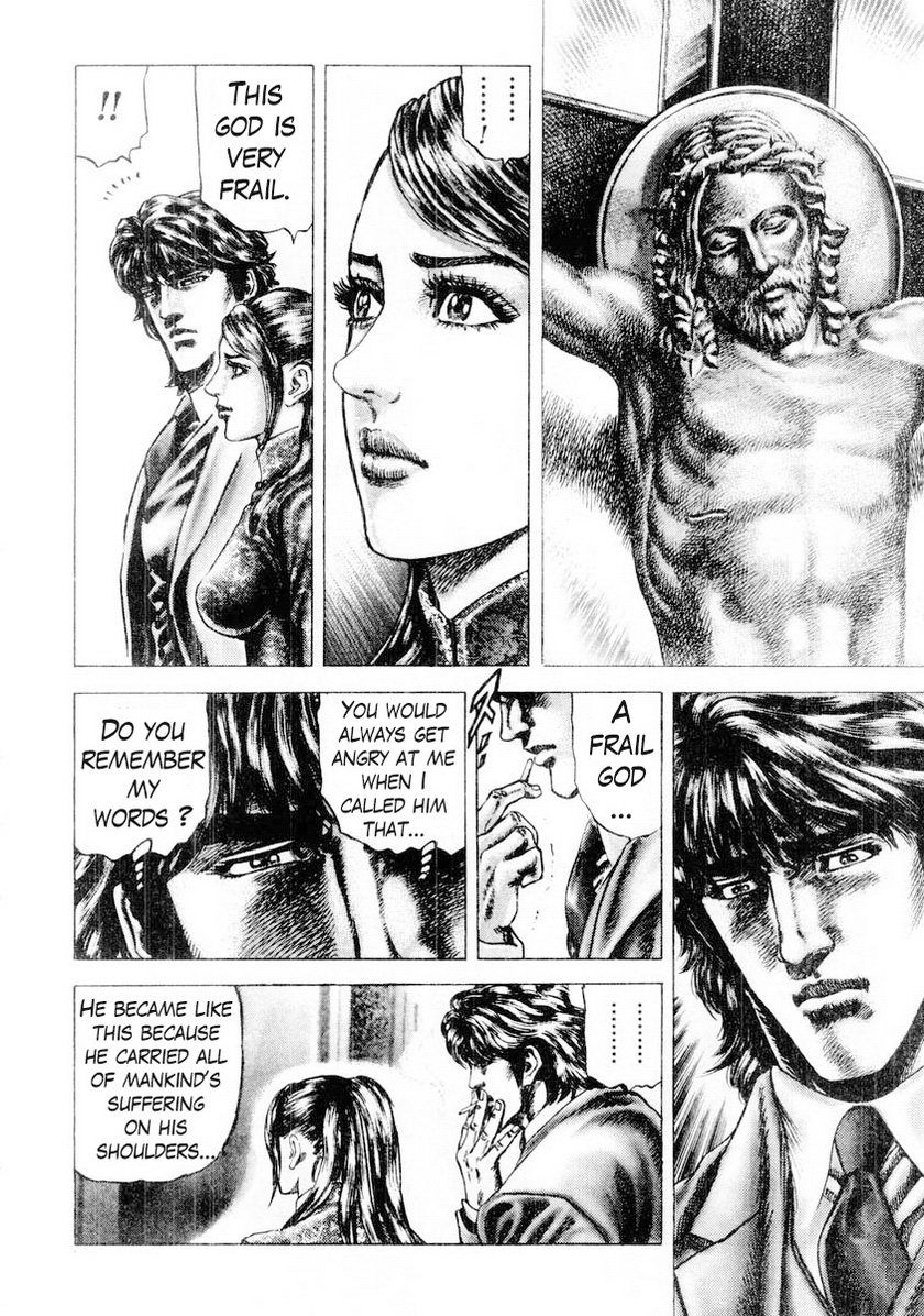 Souten no Ken Chapter 82 page 17 - Chapter 82