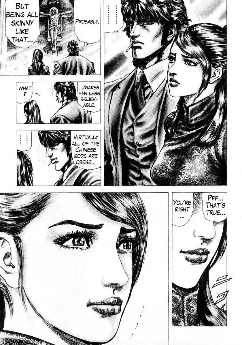 Souten no Ken Chapter 82 page 18 - Chapter 82