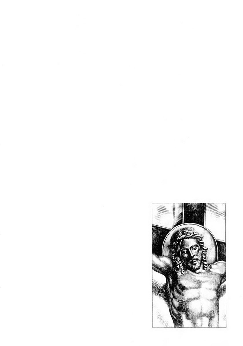 Souten no Ken Chapter 82 page 19 - Chapter 82