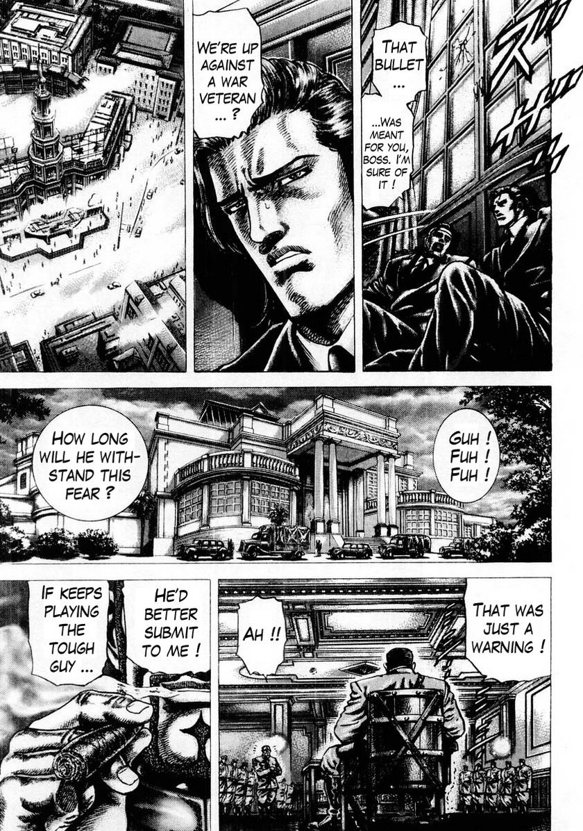 Souten no Ken Chapter 82 page 6 - Chapter 82